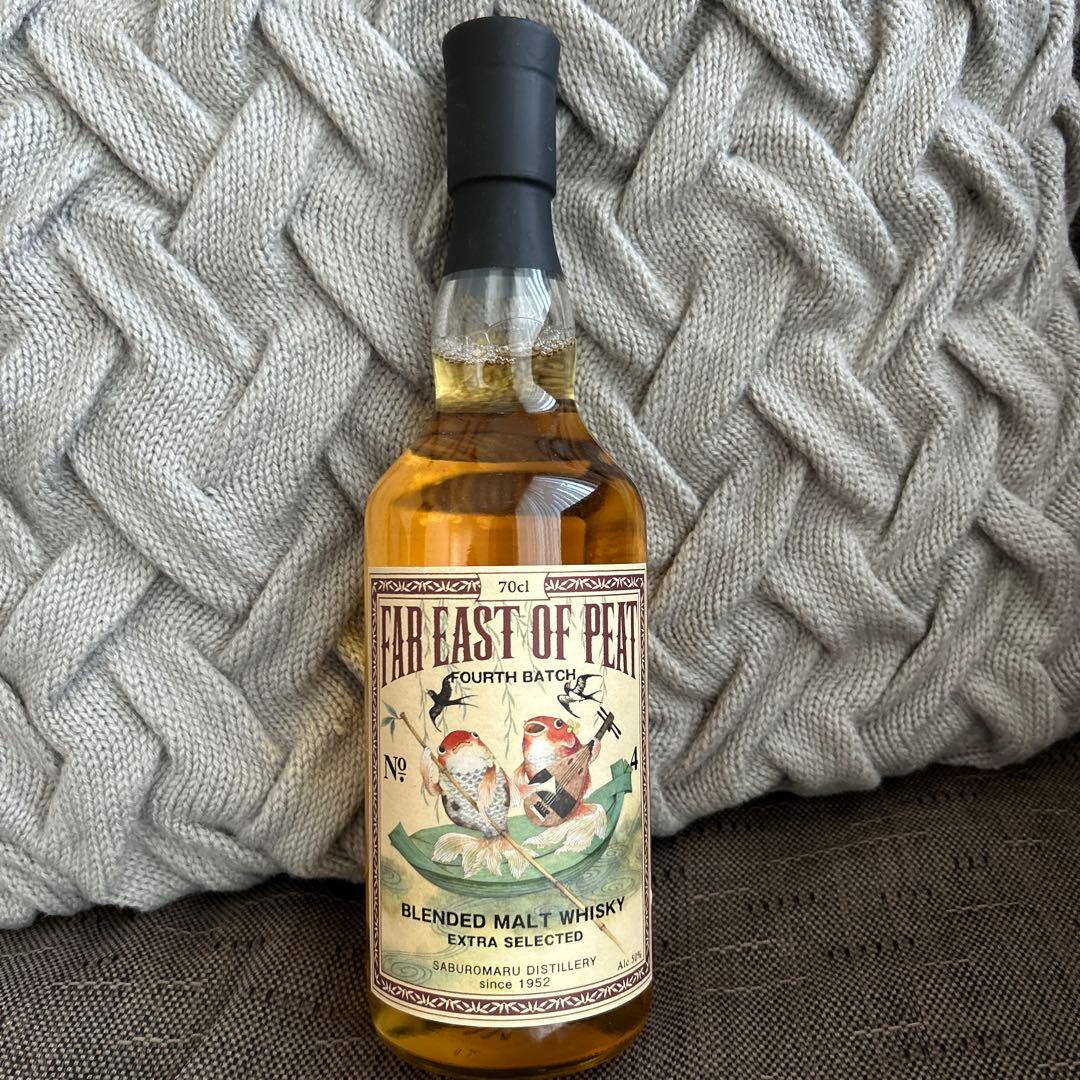 三郎丸 FAR EAST OF PEAT FOURTH BATCH