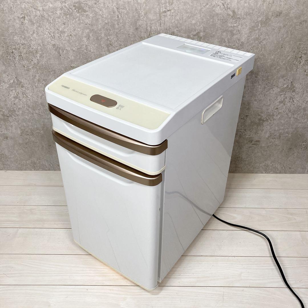 【送料込み】TWINBIRD ツインバード ベッドサイド冷蔵庫 HR-D282