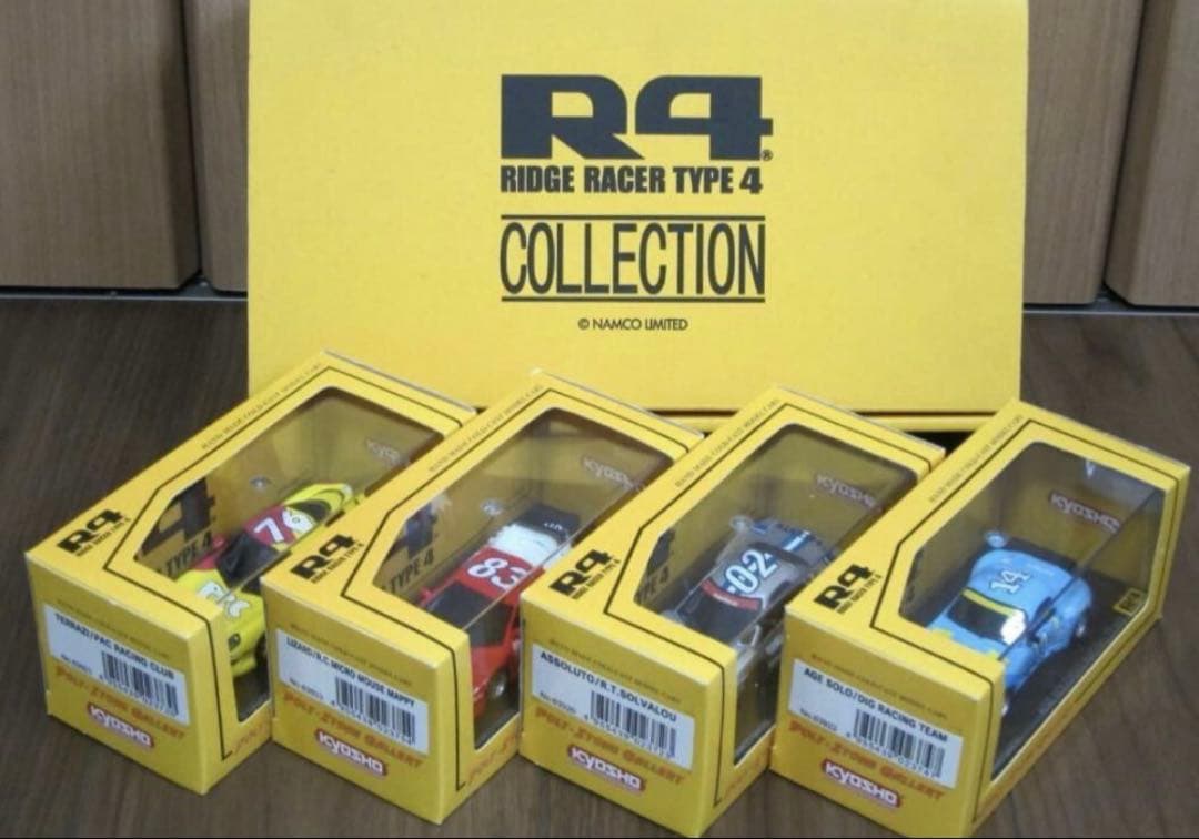 TYPE 4 リッジレーサー ミニカー セット 箱あり