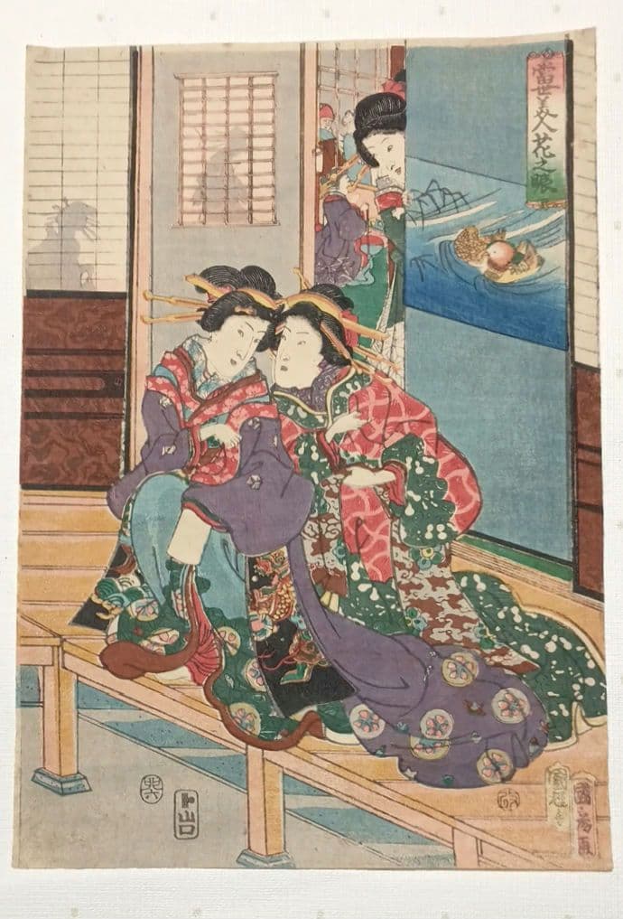 浮世絵版画、當世美人花之賑三枚綴り国輝舎国彦画（歌川国彦)安政2年出版