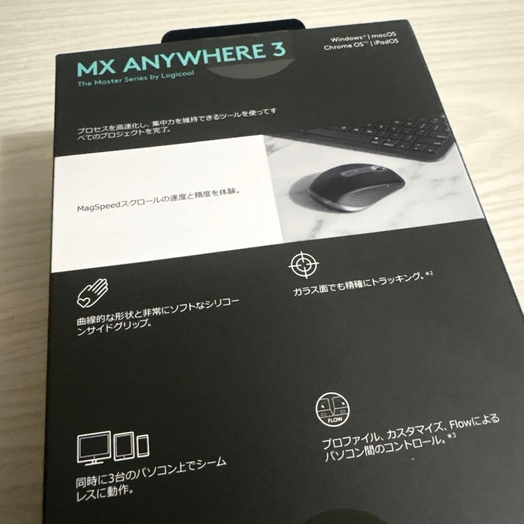 【新品未開封】logicool MX ANYWHERE 3 マウス 本体 未使用