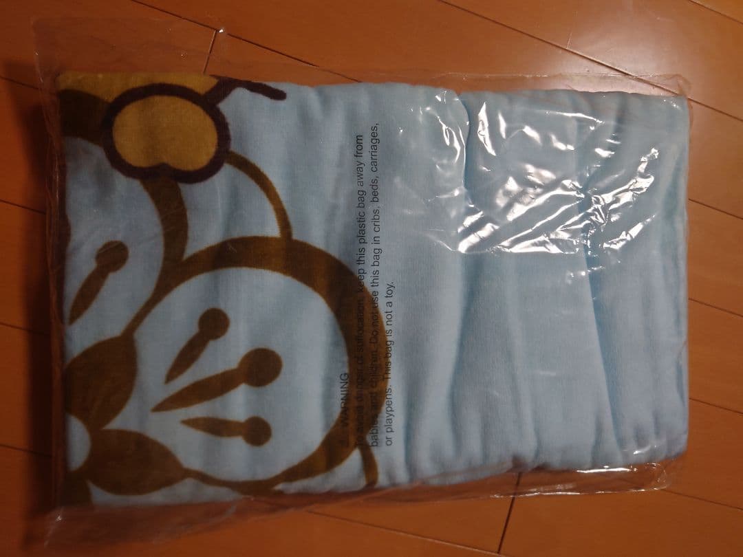 日焼けキティ　ハワイ限定　カハラ