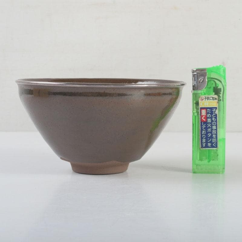 茶道具　桶谷定一作　灰被　天目茶碗　仕覆付　共布共箱　C　9487