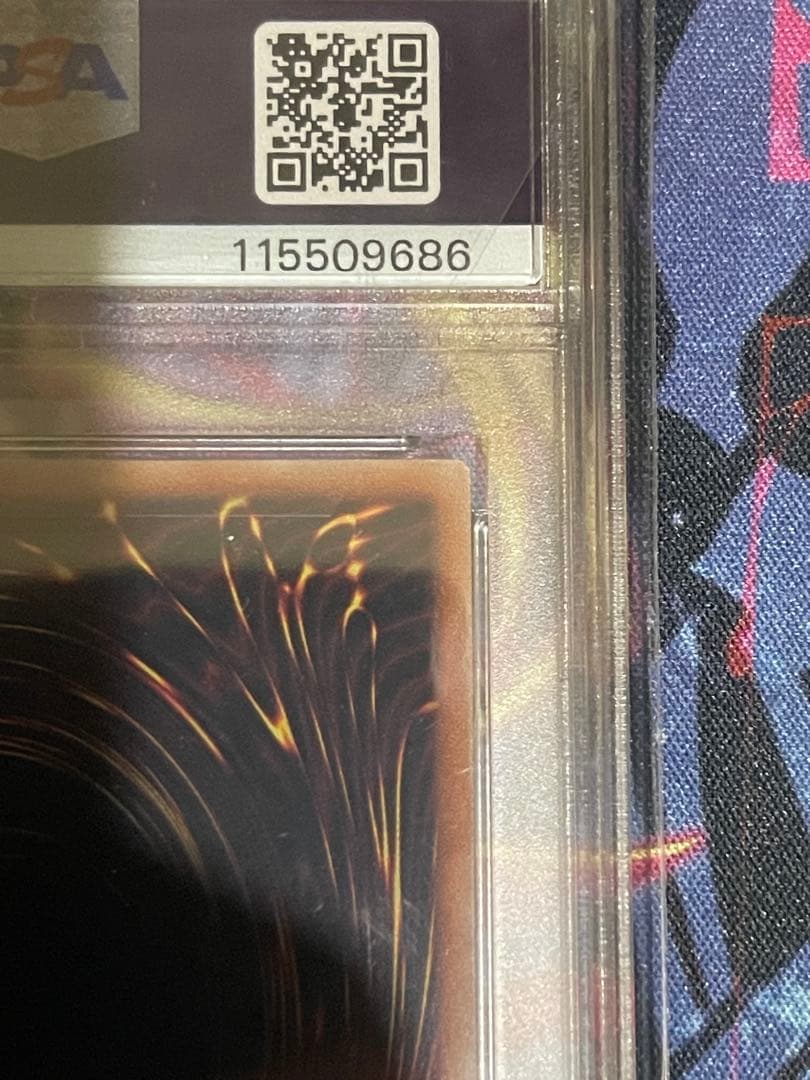 【五つ目/PSA10】カオスソルジャー　プリズマ 当選通知書付　プリシク