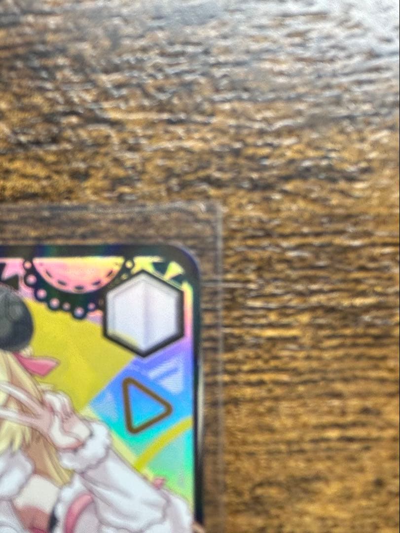 ウマ娘カード ホロライブ　未来へー緒に角巻わため　サインあり