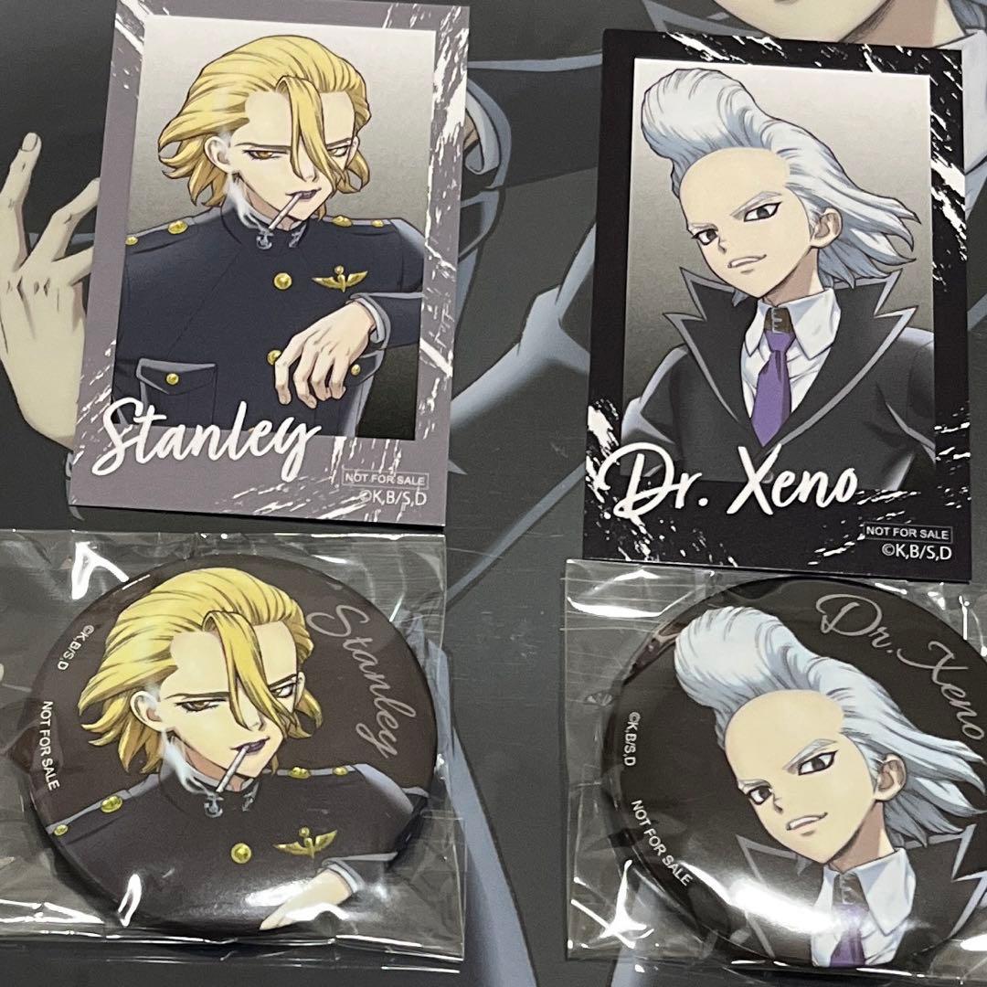 Dr.STONE 特典 缶バッジ スタンリー ゼノ ミニフォトカード DVD