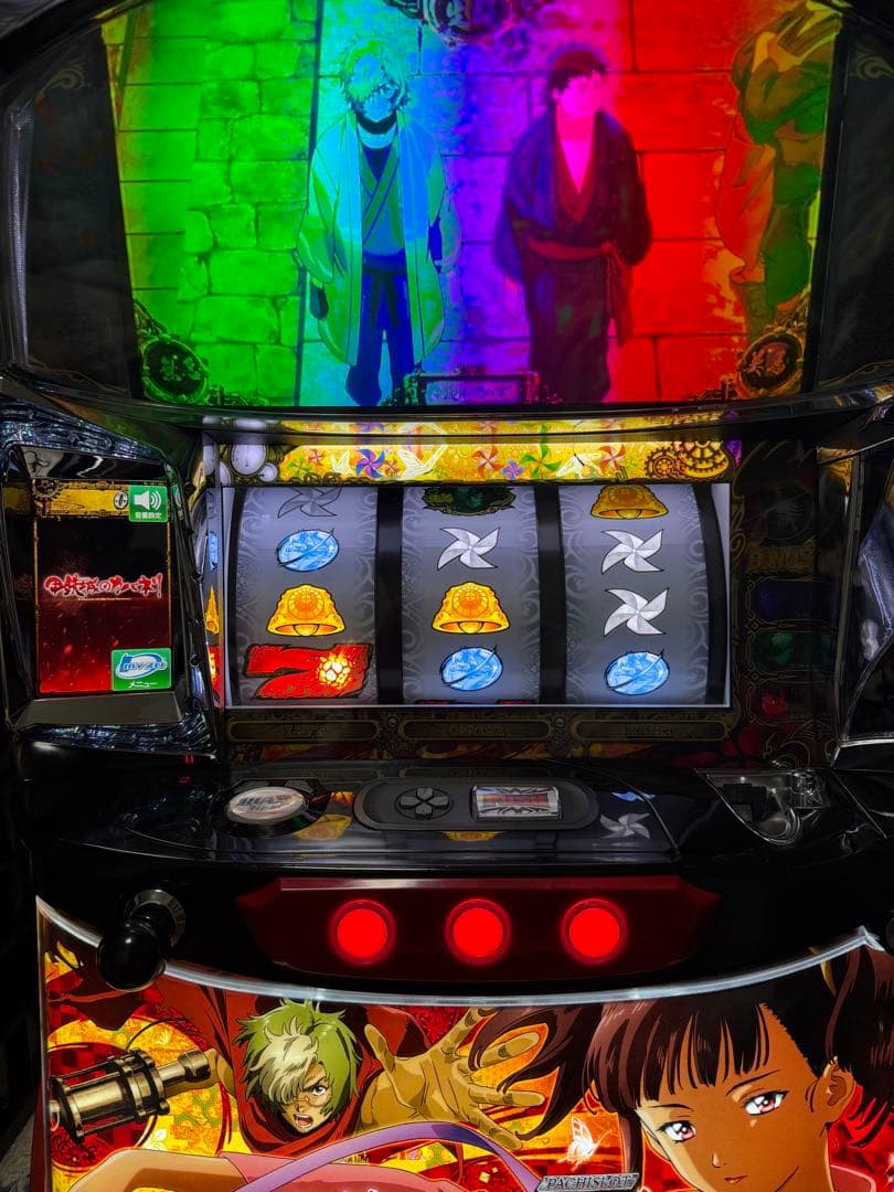 鋼鉄城のカバネリ　実機　送料込み