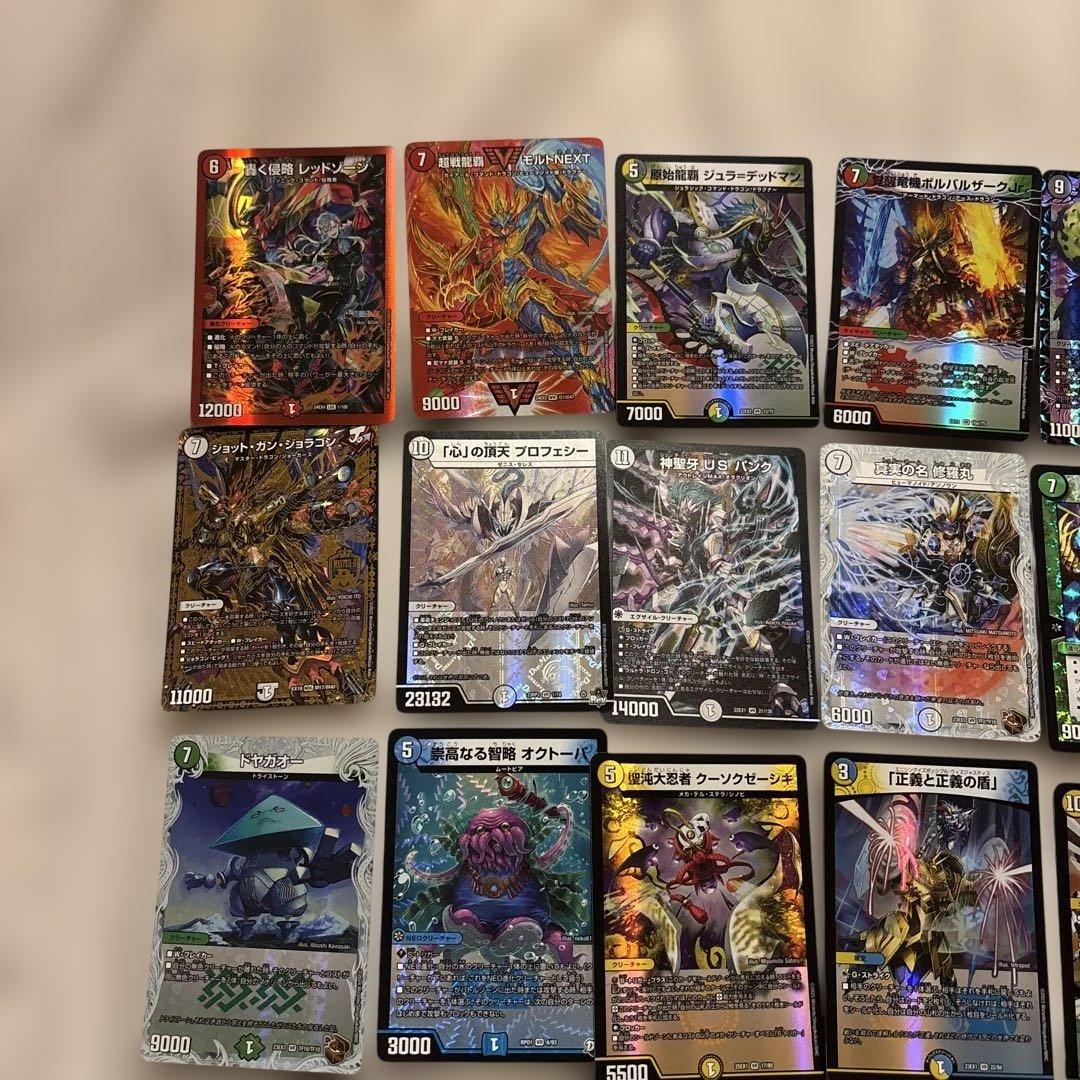 デュエルマスターズ　バラ売り　まとめ売り