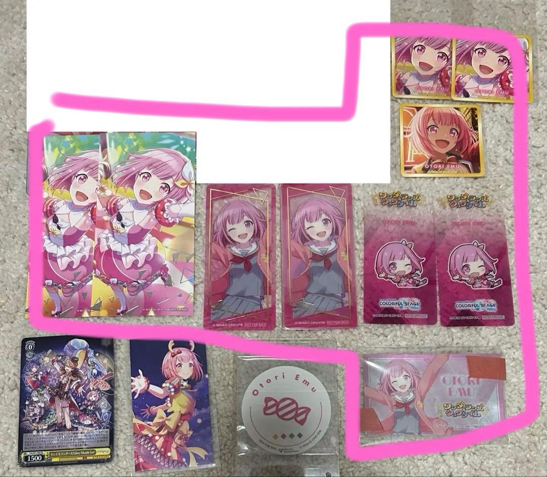 プロセカ 鳳えむ まとめ売り