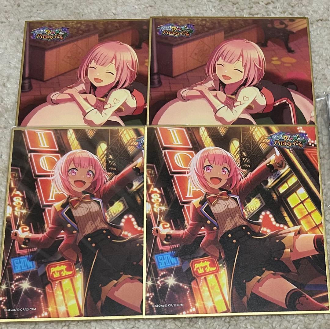 プロセカ 鳳えむ まとめ売り