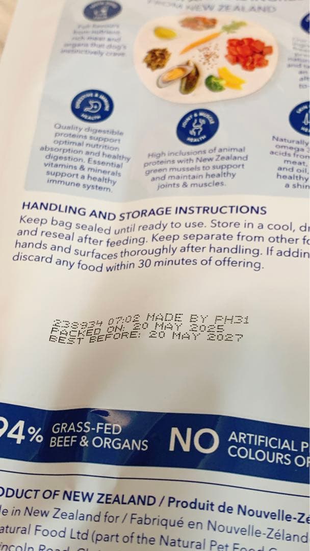 k9 ナチュラル　チキン・フィースト、ビーフ・フィースト　各500g