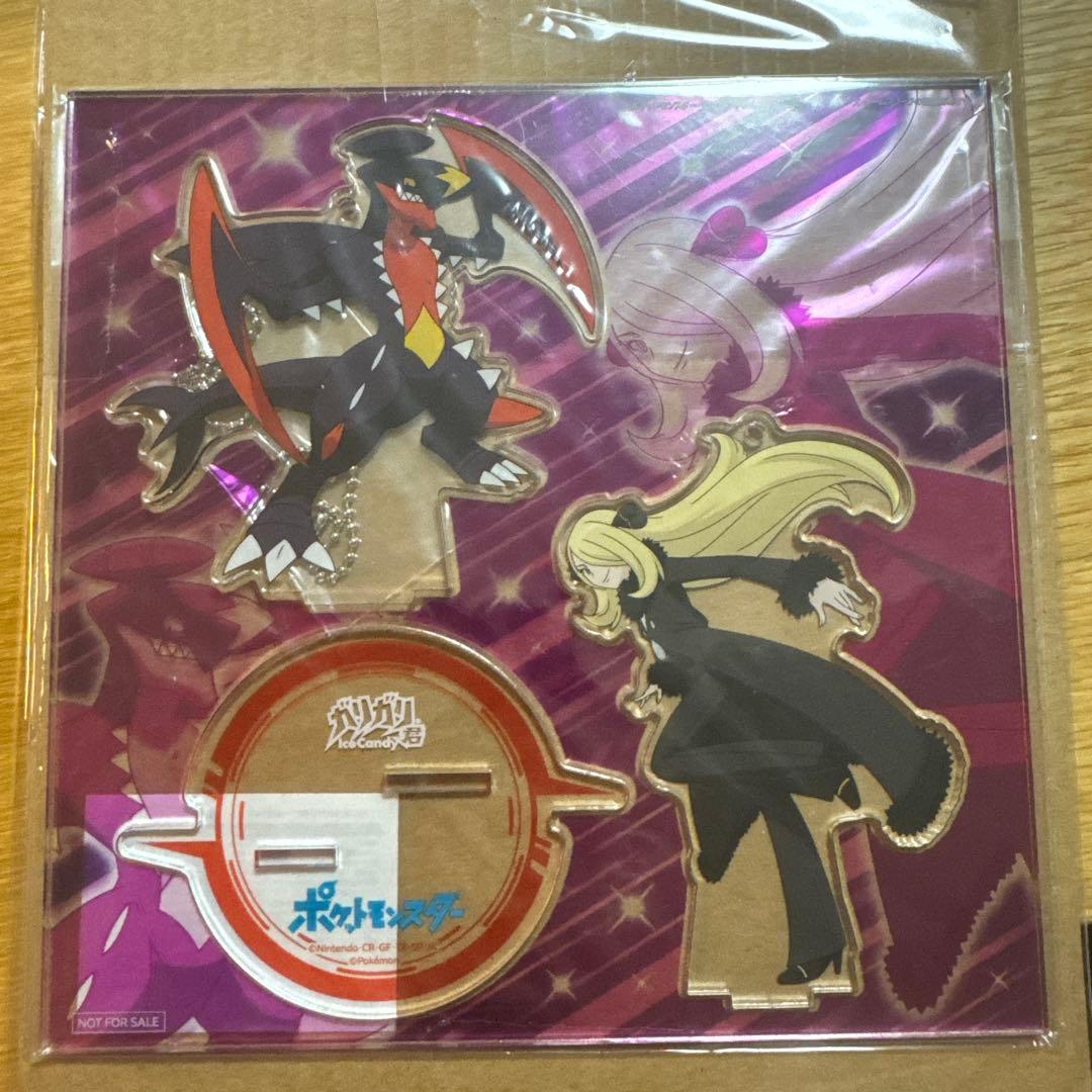 ポケモン ガリガリ君 アクリルスタンド シロナ メガガブリアス