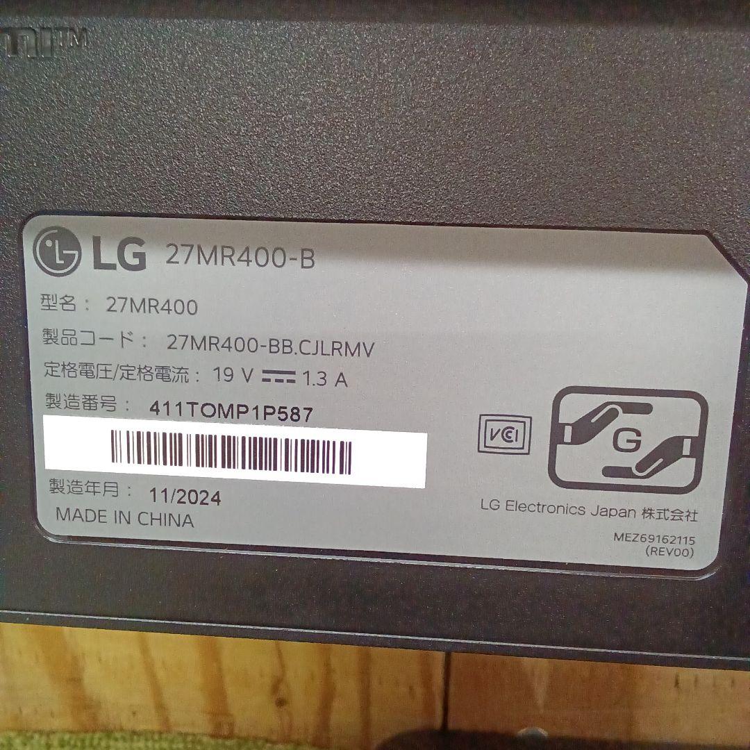 27インチ液晶モニター LG 27MR400-B 2024年製 ③