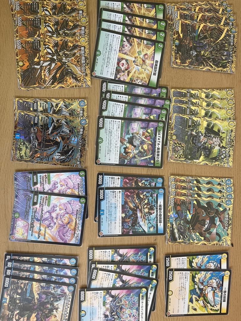 デュエマ　トリーヴァゴルギオージャーデッキ　高レート　おまけ付き