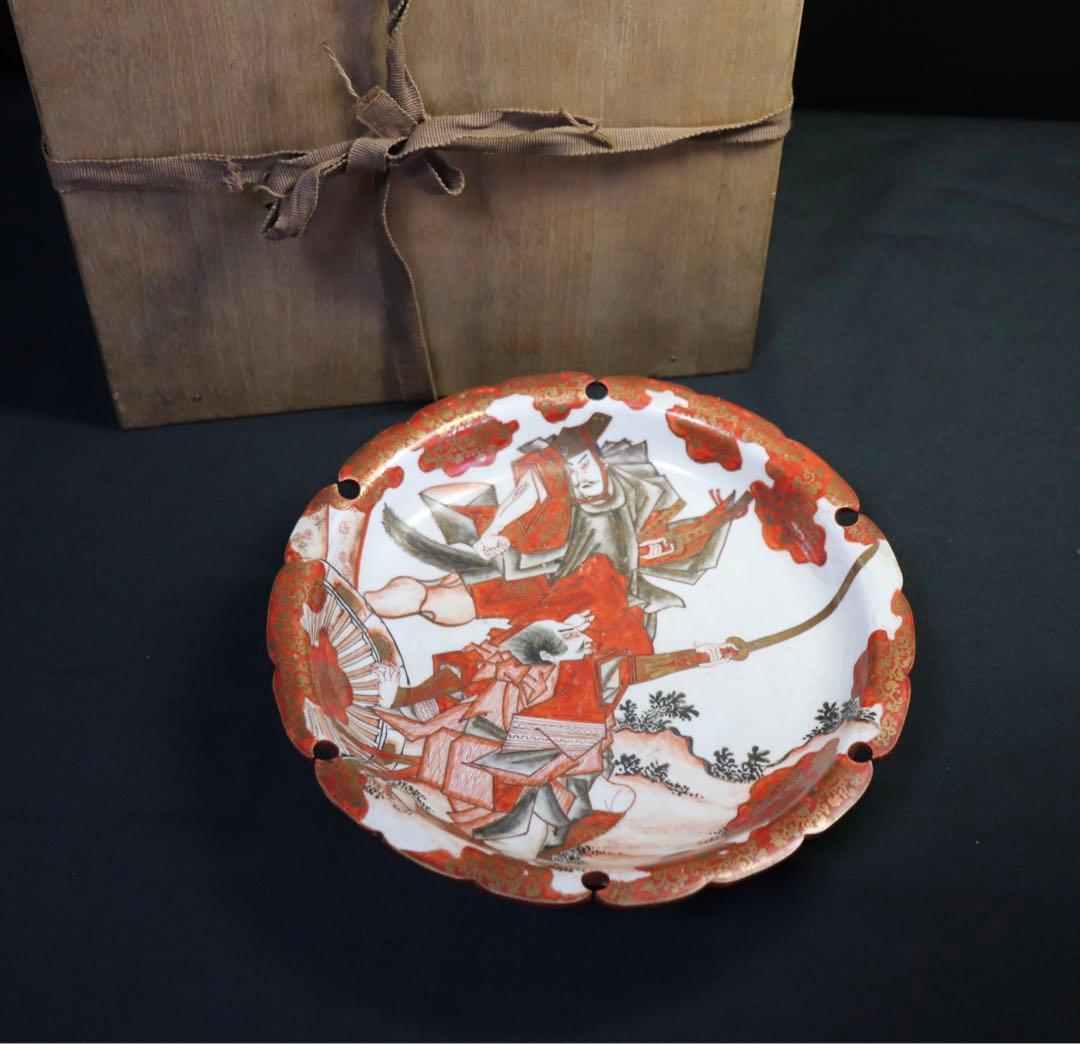 幕末〜明治初期　武士紋赤絵菓子皿　木箱付　送料込み0726