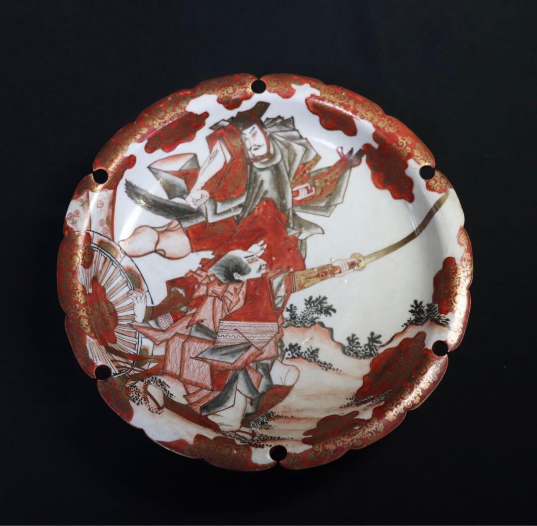 幕末〜明治初期　武士紋赤絵菓子皿　木箱付　送料込み0726