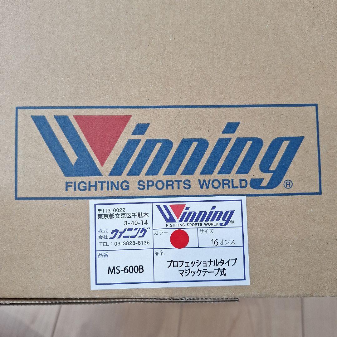 Winning ボクシンググローブ 16oz 新品 赤③ ウイニング