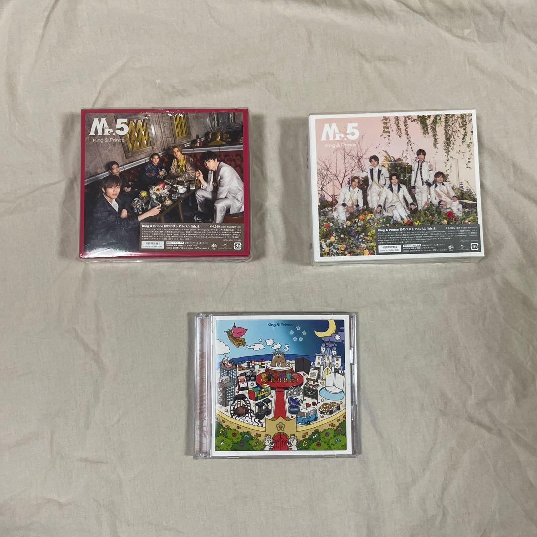 king&prince cd,dvd,アルバム　まとめ売り　特典つき！！計52