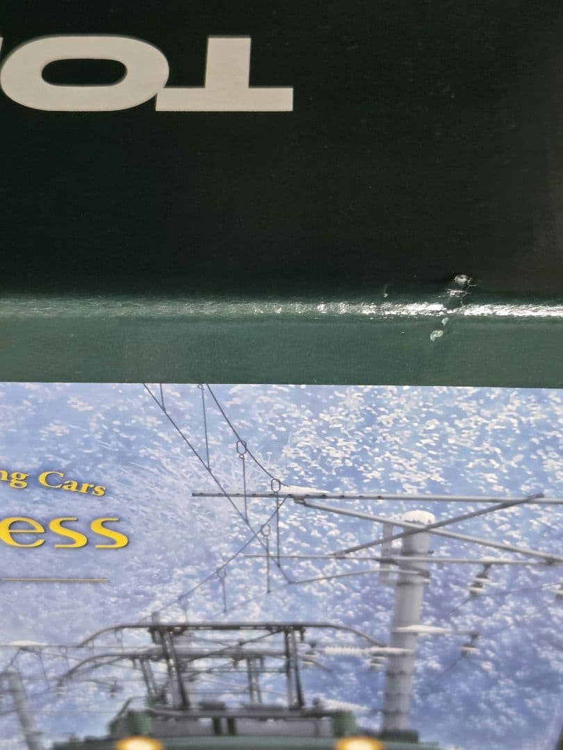 TOMIX 98947 JR 24 「さよなら トワイライトエクスプレス」セット