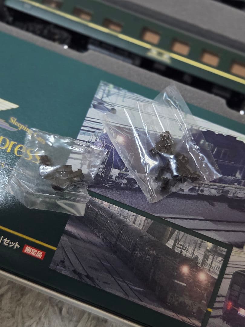 TOMIX 98947 JR 24 「さよなら トワイライトエクスプレス」セット