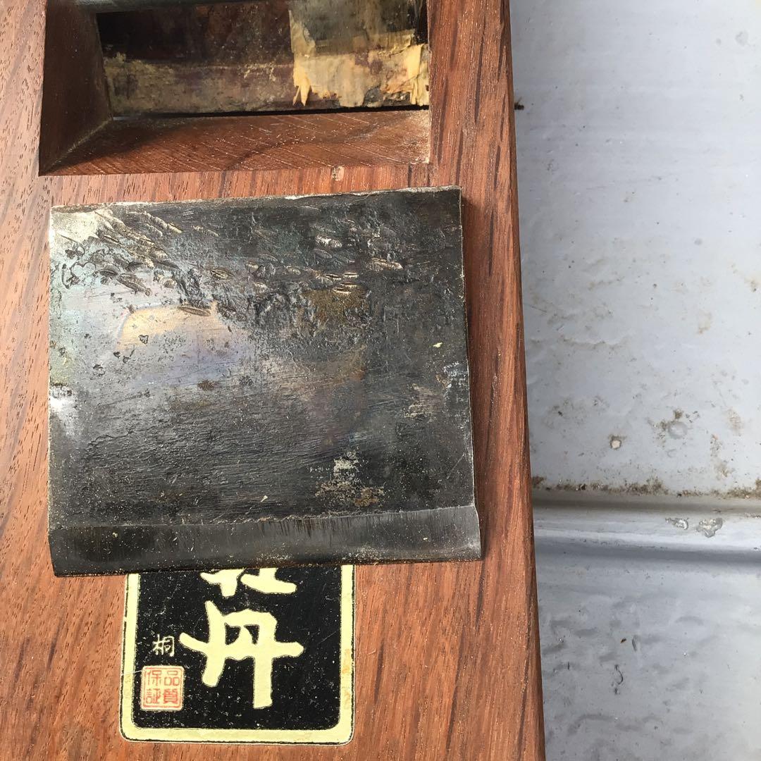 緋牡丹　桐　鉋　かんな　千代鶴検索　赤樫台　スェーデン