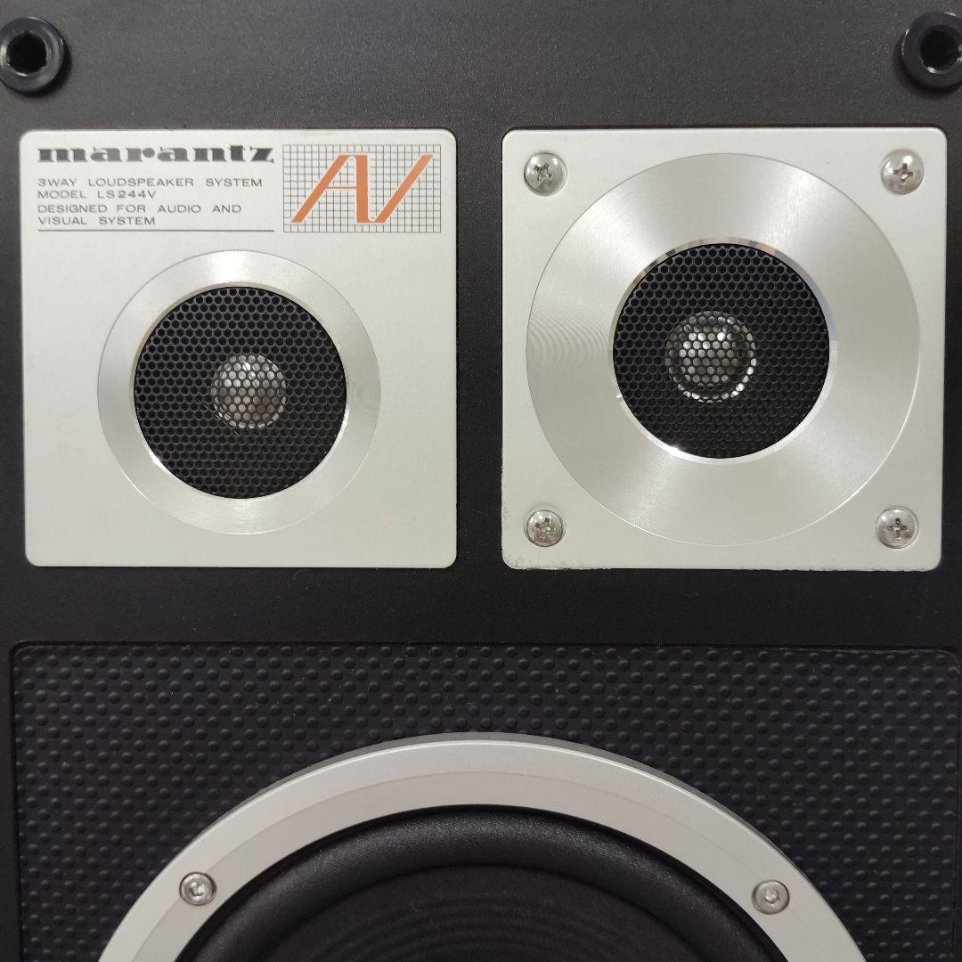 Marantz マランツ LS244V スピーカー ペアセット 激レア 名機