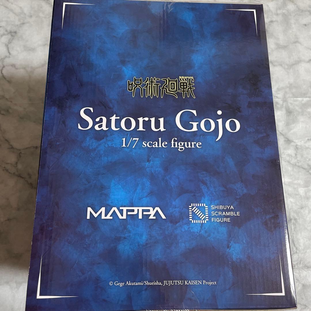 呪術廻戦 五条悟 フィギュア