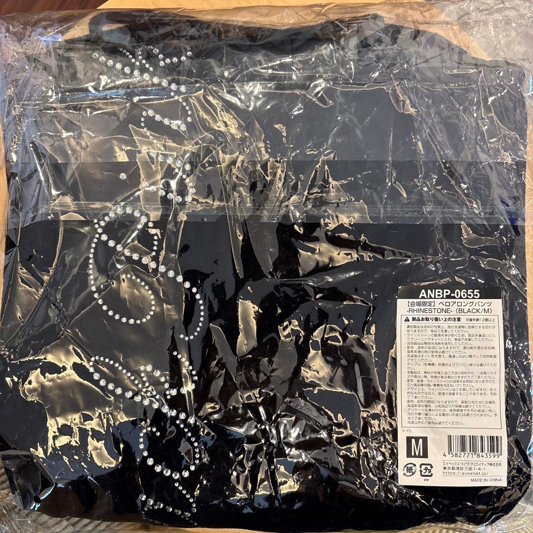 【会場限定】BLACKPINK ベロアロングパンツ BLACK フェイスシール付