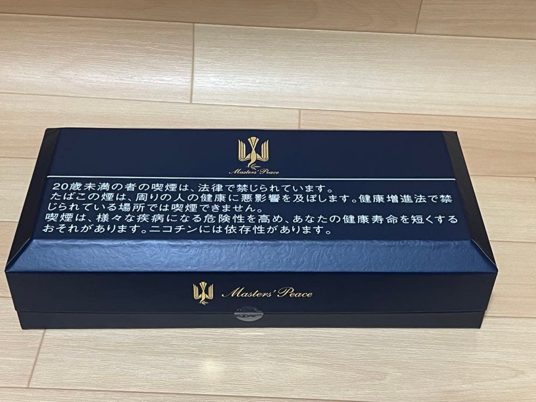 PEACE 75周年　マスターズピース