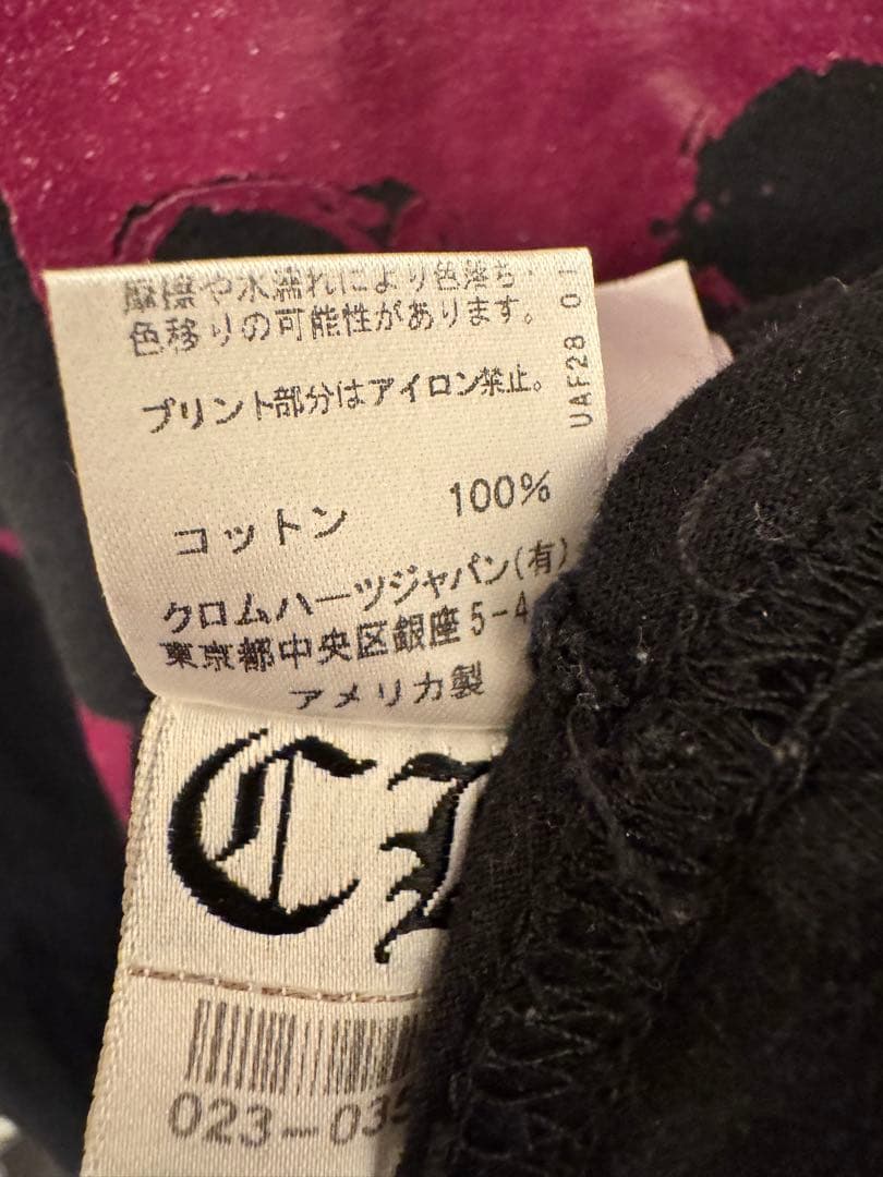 クロムハーツ 半袖Tシャツ