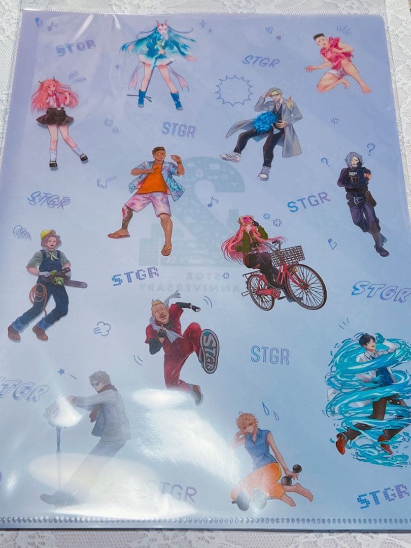 ぐちつぼ／限界／ストグラ