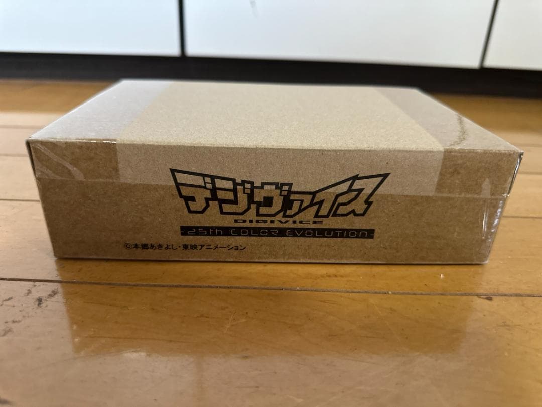 デジモンアドベンチャー デジヴァイス 25th COLOR EVOLUTION