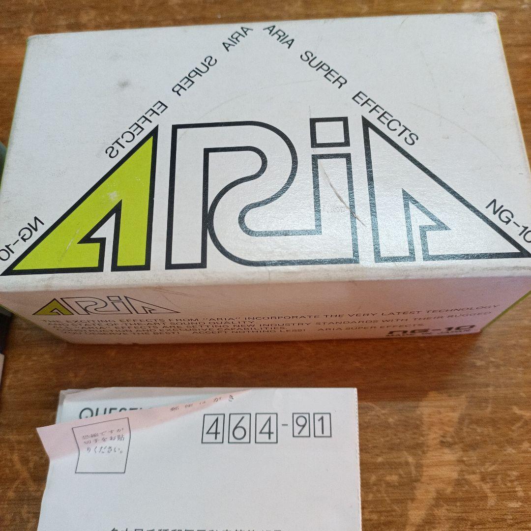 ARION SCH-1 ステレオコーラス