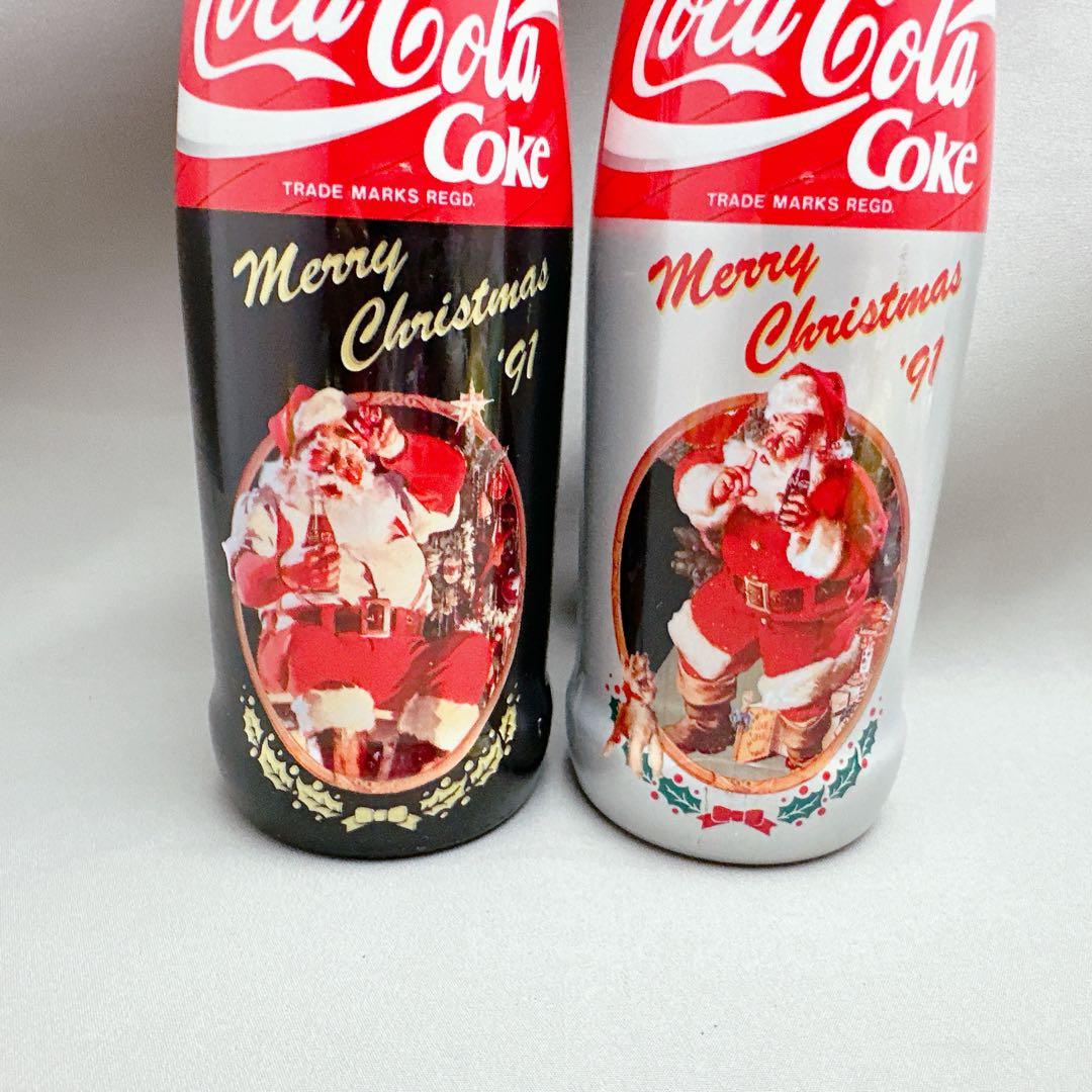 1991年　クリスマス　コカコーラ　瓶　未開封　ビンテージ　2本まとめ売り