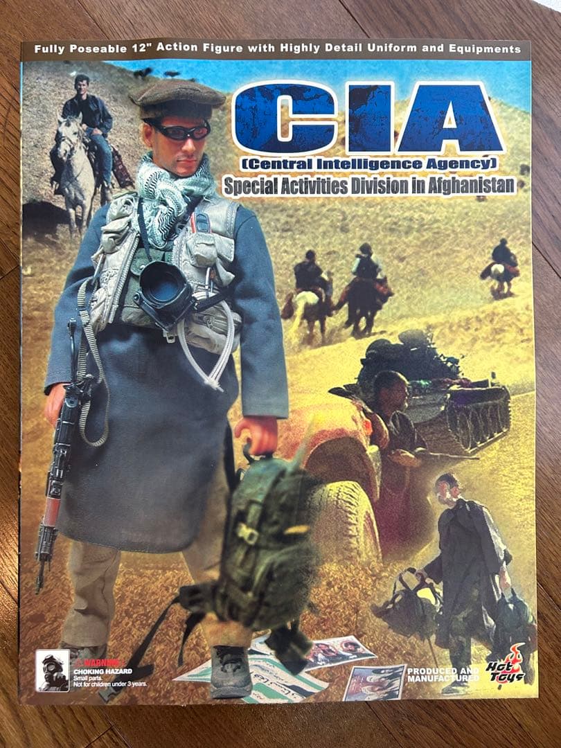 ホットトイズ CIA 未開封品