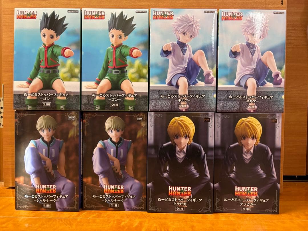 HUNTER×HUNTER ぬーどるストッパーフィギュア 4種8体セット