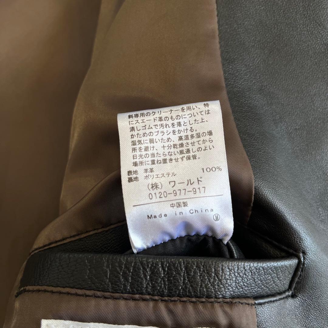 ヨシノボリザショップティーケー レザージャケット XL 黒