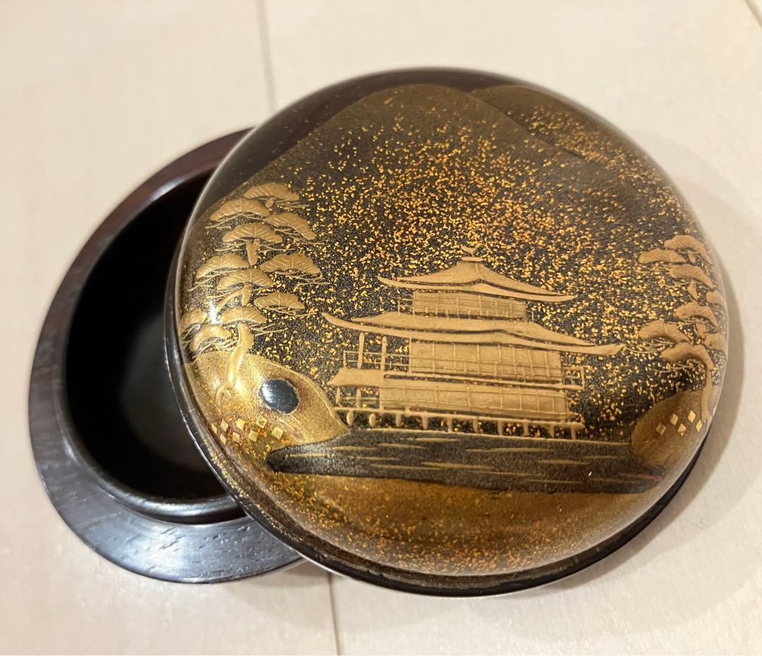 香合 荒木省山　漆　本金　城　美術品　蒔絵　最高級　唐木