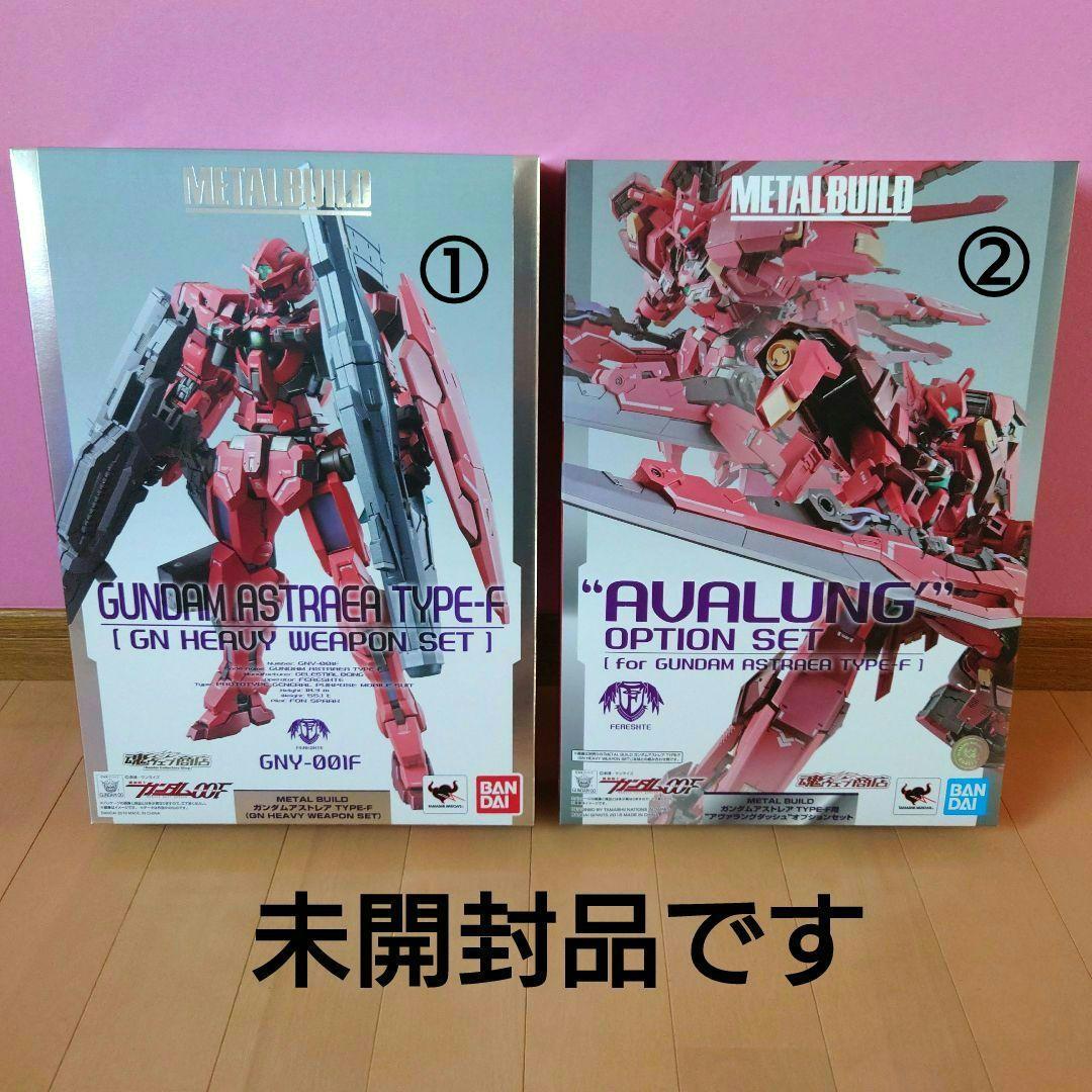 メタルビルド ガンダムアストレアTYPE-F ＋ アヴァラングダッシュOP
