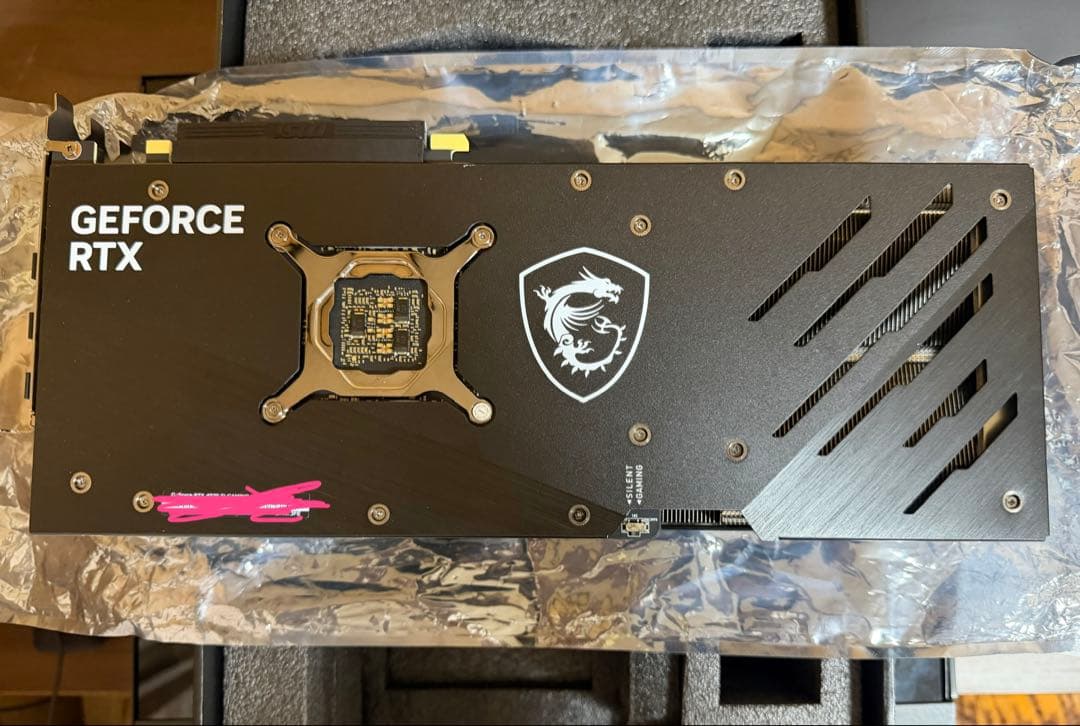 グラフィックボード・グラボ・ビデオカード MSI RTX4070Ti GAMING X TRIO 12G OC