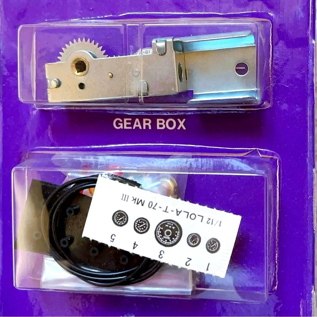 モーターライズ 超ヴィンテージ 小鹿タミヤ 1/12 ローラT70 Mk.III