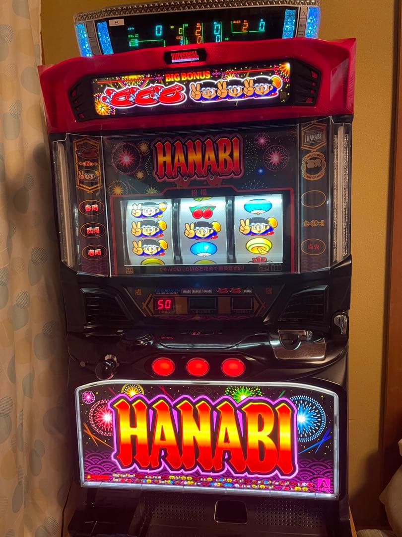 HANABI スロットマシン
