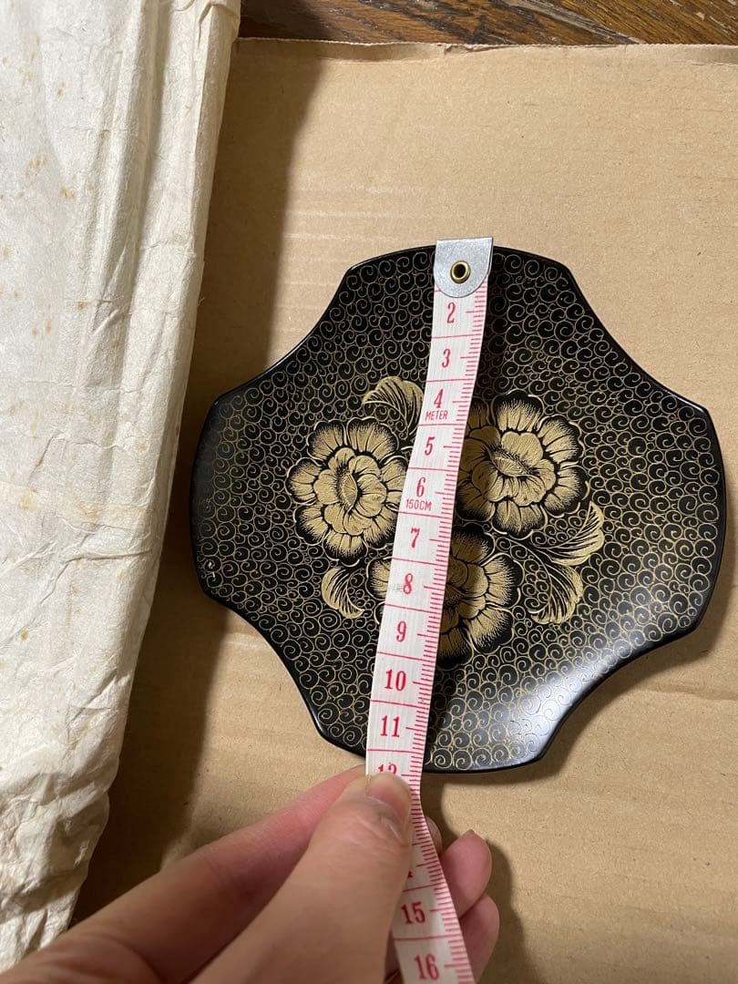 能登輪島　大極上布着　杉平愛太郎　輪島塗