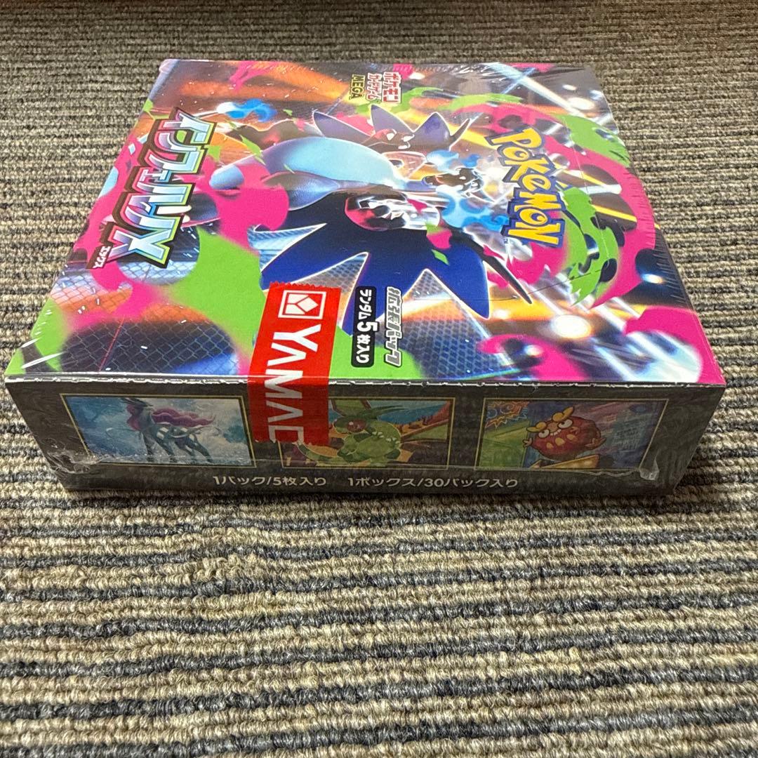インフェルノX シュリンク付き ボックス ポケカ ポケモンカード