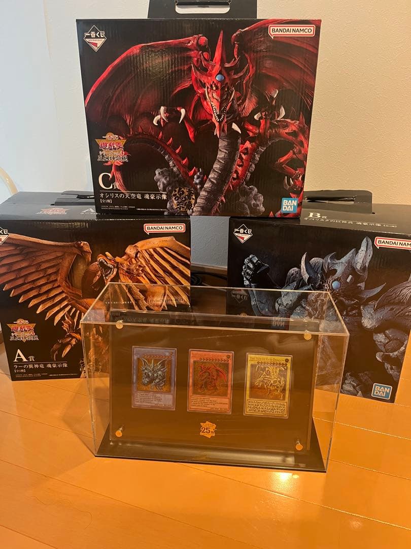 た*）様 遊戯王 一番くじ三幻神フィギュア＋25th記念三幻神ステンレスカード豪