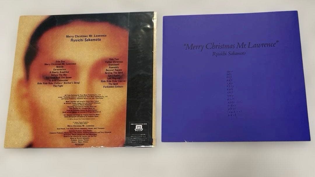 YMO 　スネークマンショー　戦場のメリークリスマ　レコード　いろいろセット