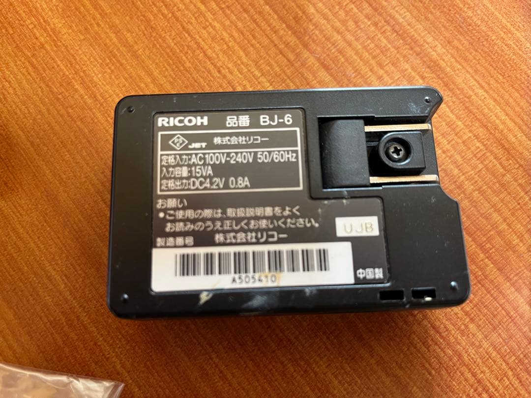 【中古品】RICOH GR DIGITAL IV （箱付き）ショット数5200回