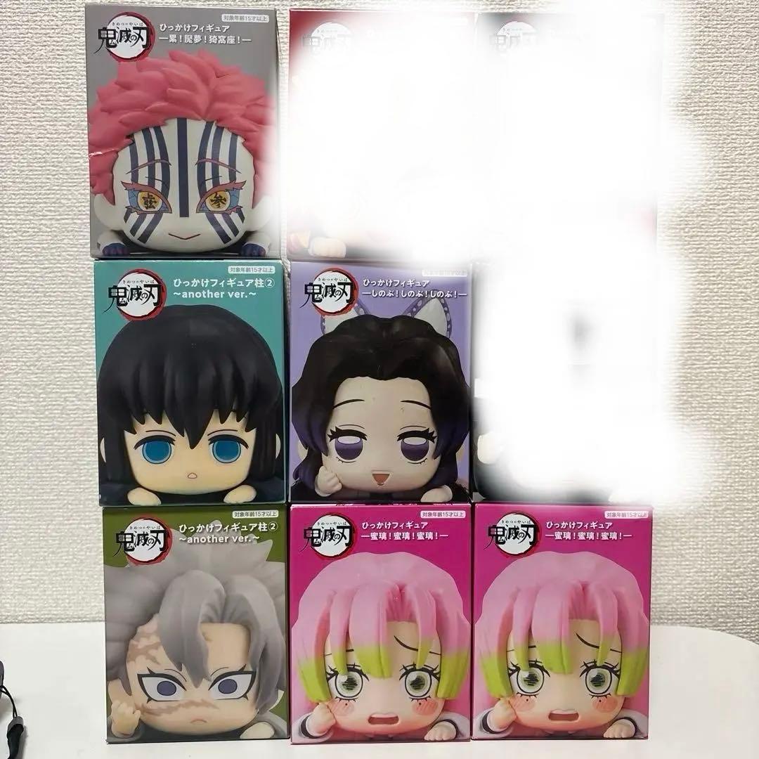 【未開封】鬼滅の刃　ひっかけフィギュア　柱 another ver.　6体セット