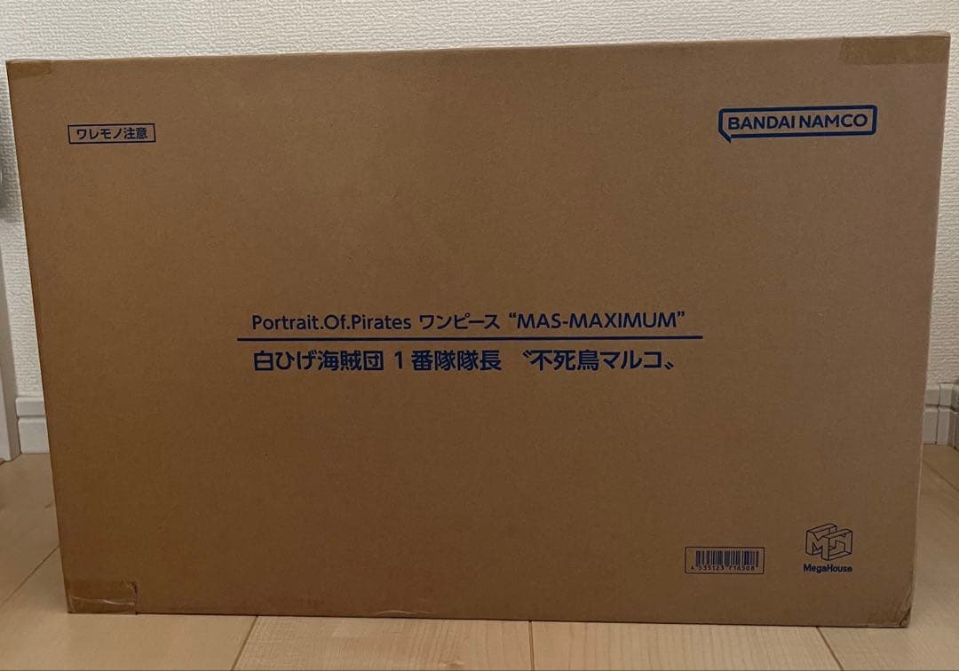 ワンピース Portrait Of Pirates 不死鳥マルコ maximum