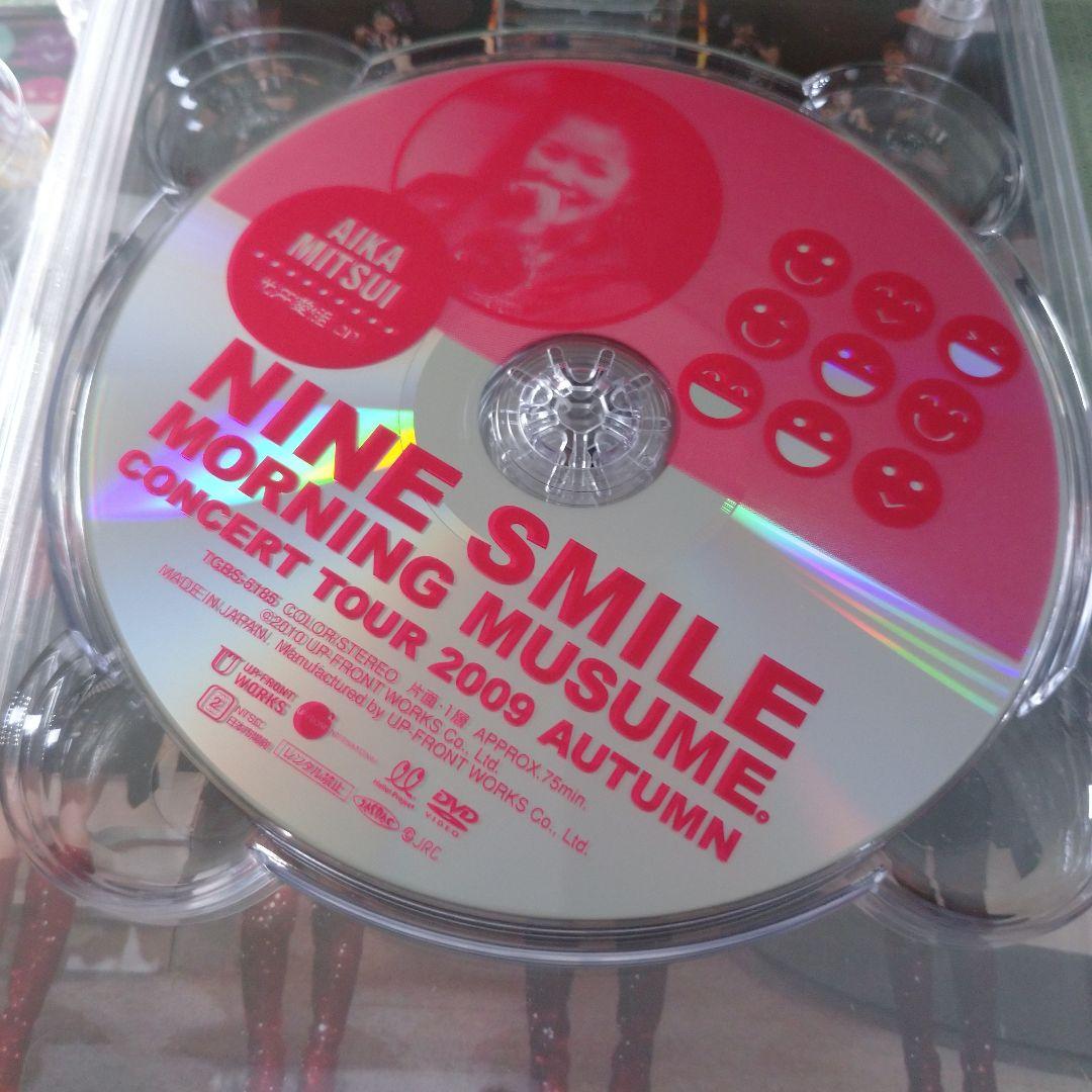 ソロDVDBOX　モーニング娘。コンサートツアー2009秋～ナインスマイル～